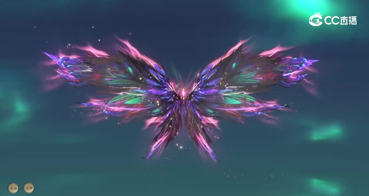 红