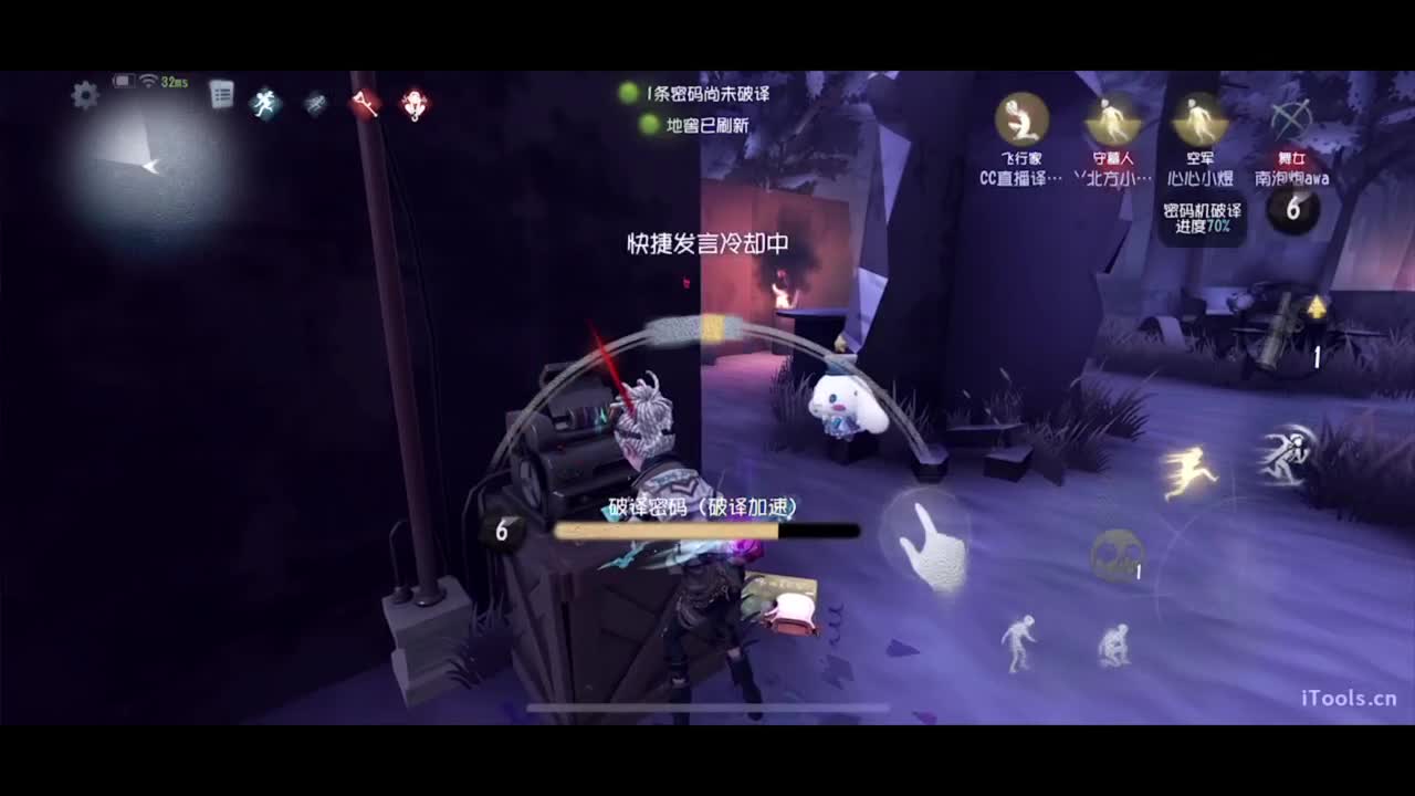 吃个亏看看实力 第2段