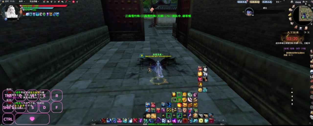 很高兴遇见你 第1段