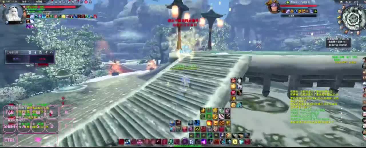 很高兴遇见你 第2段