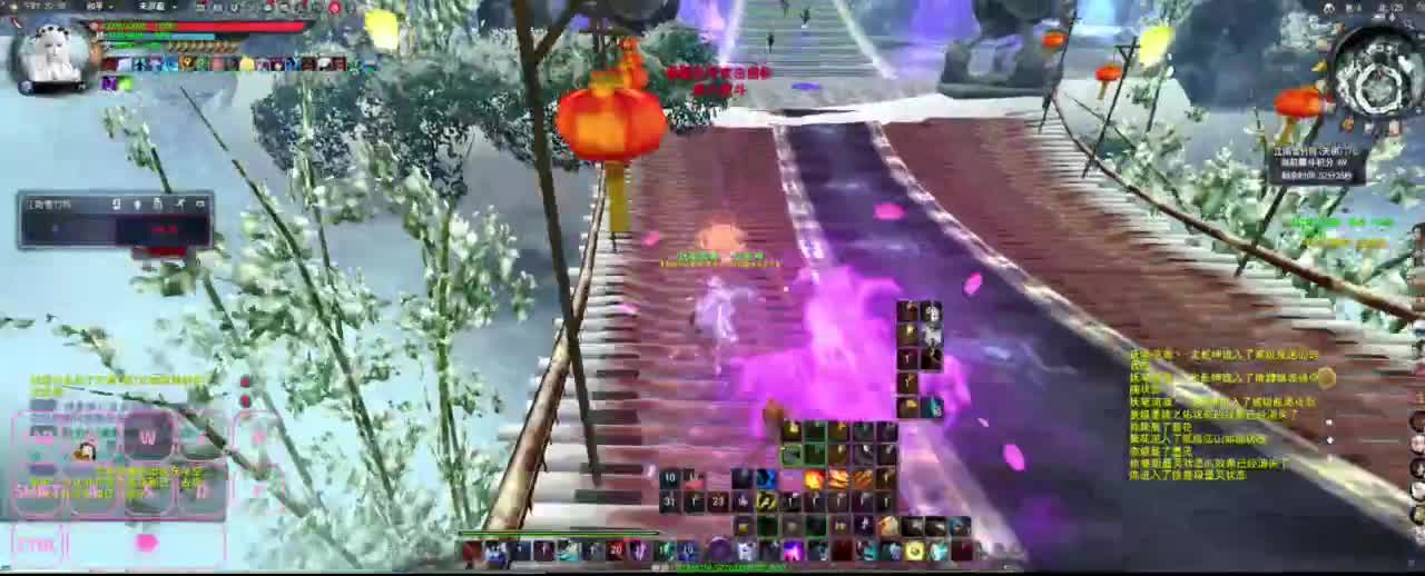 很高兴遇见你 第4段