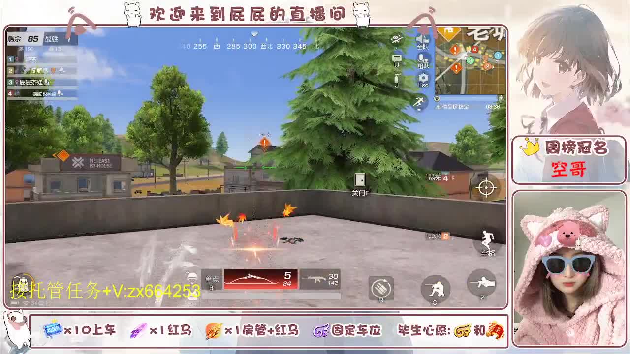 非常ok  有 第2段