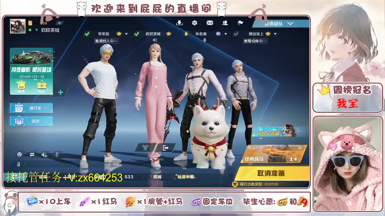 非常ok  有 第3段