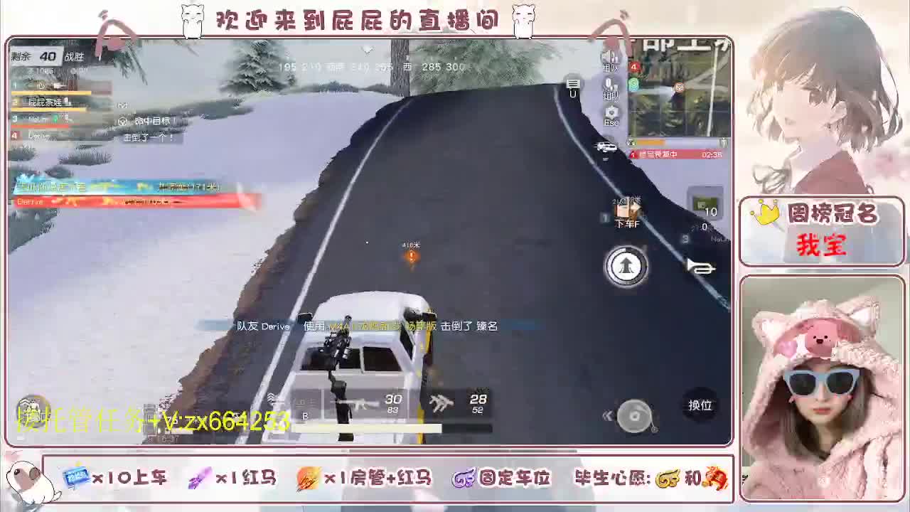 非常ok  有 第4段