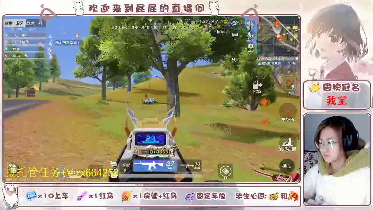 非常ok  有 第6段