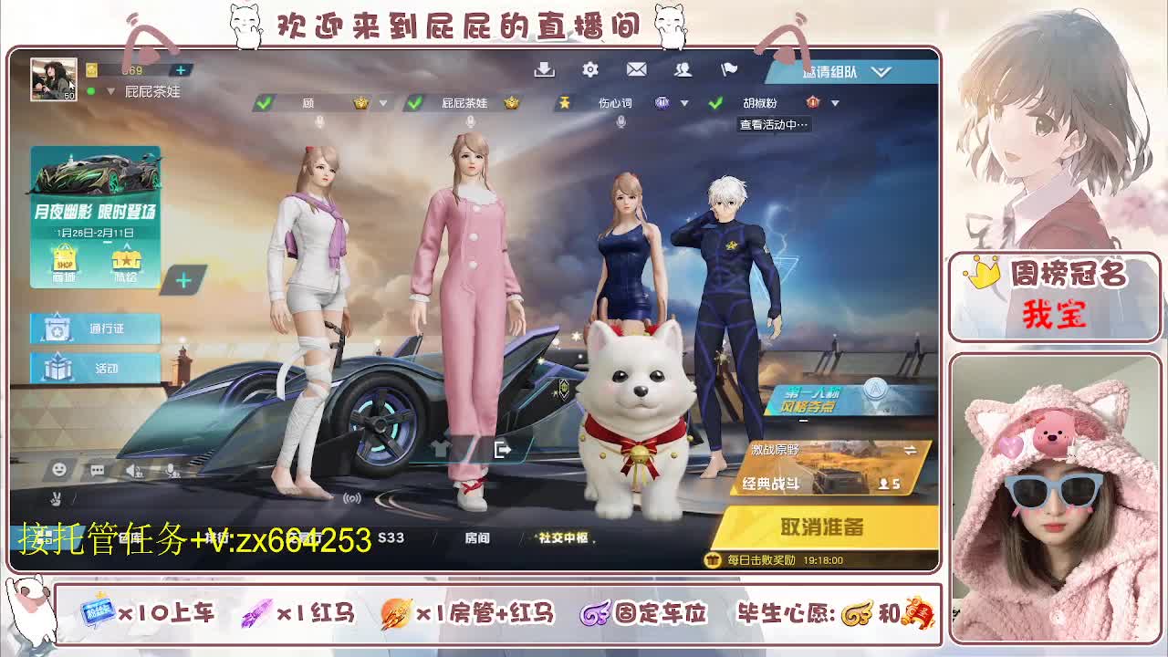 非常ok  有 第7段