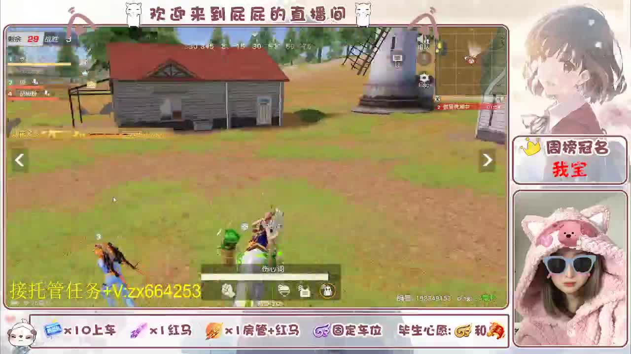 非常ok  有 第9段