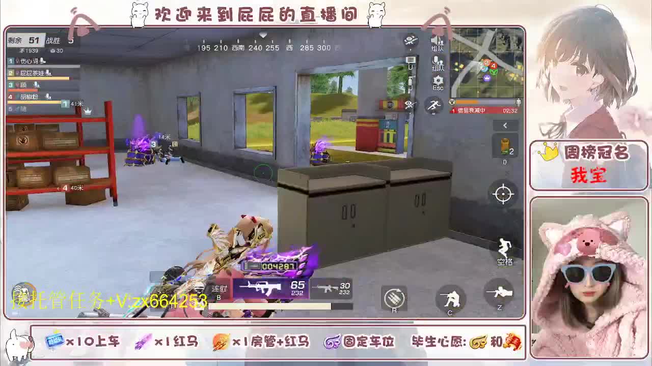 非常ok  有 第10段