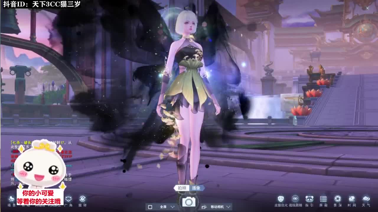 冰心专场·听歌❤ 第2段