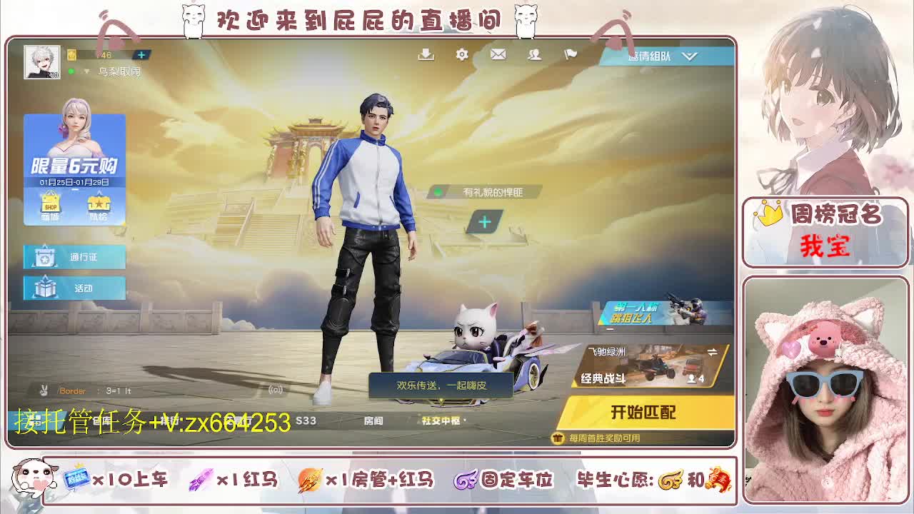 非常ok  有 第12段