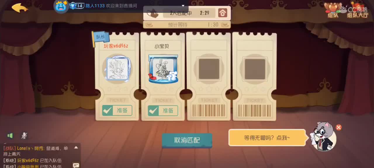 每天都好困 第1段