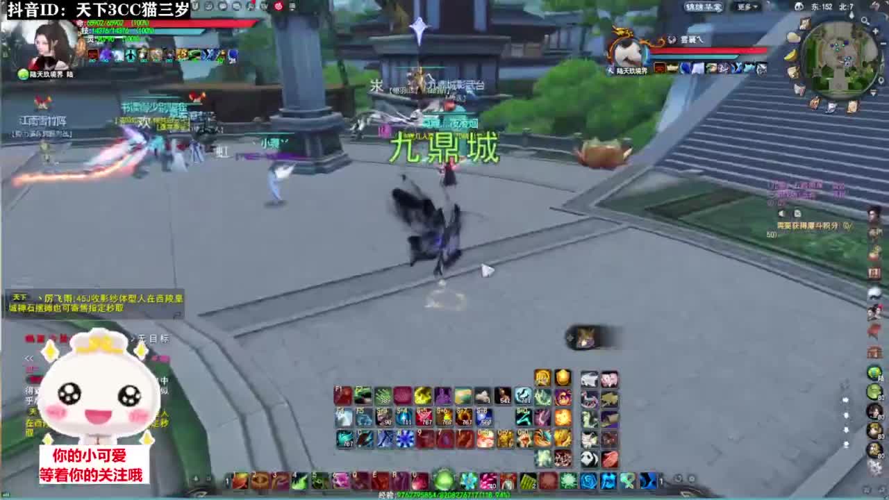 冰心专场·听歌❤ 第2段