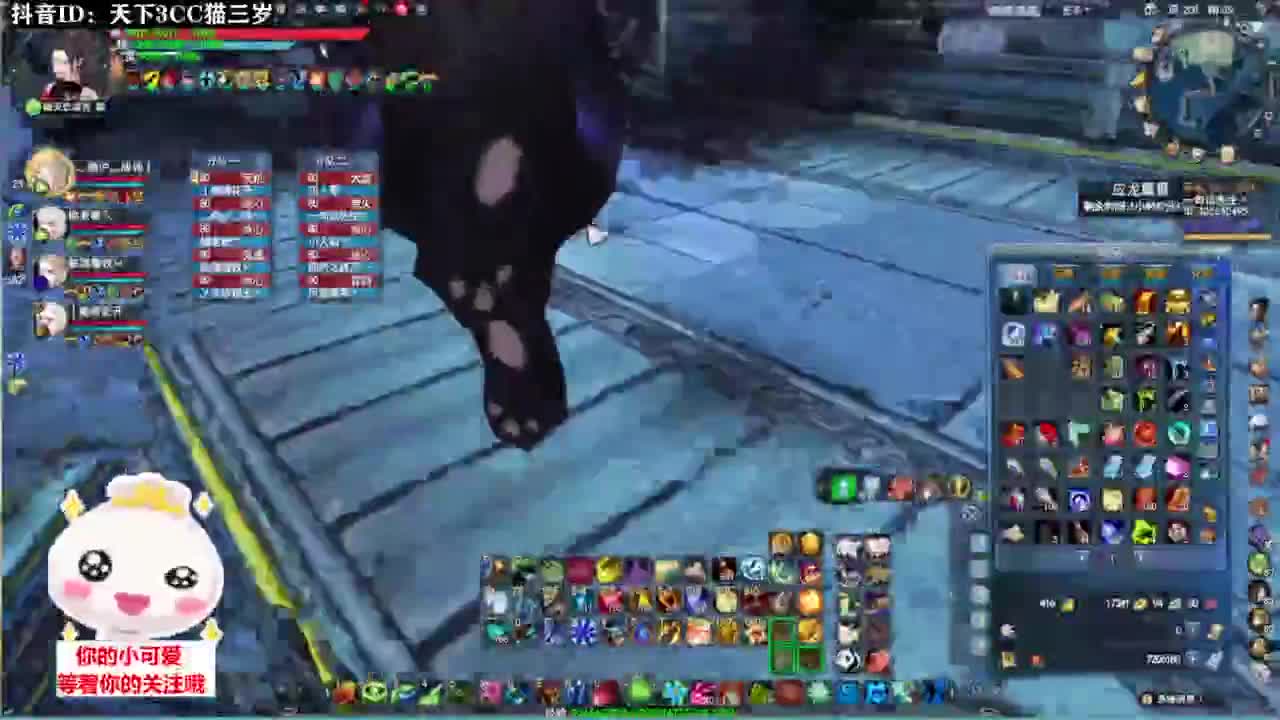 冰心专场·听歌❤ 第5段