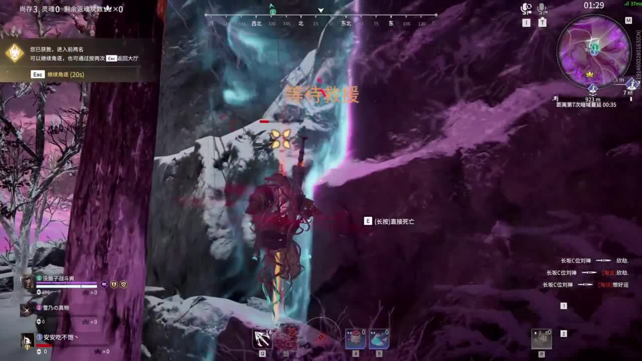 0.0 第3段