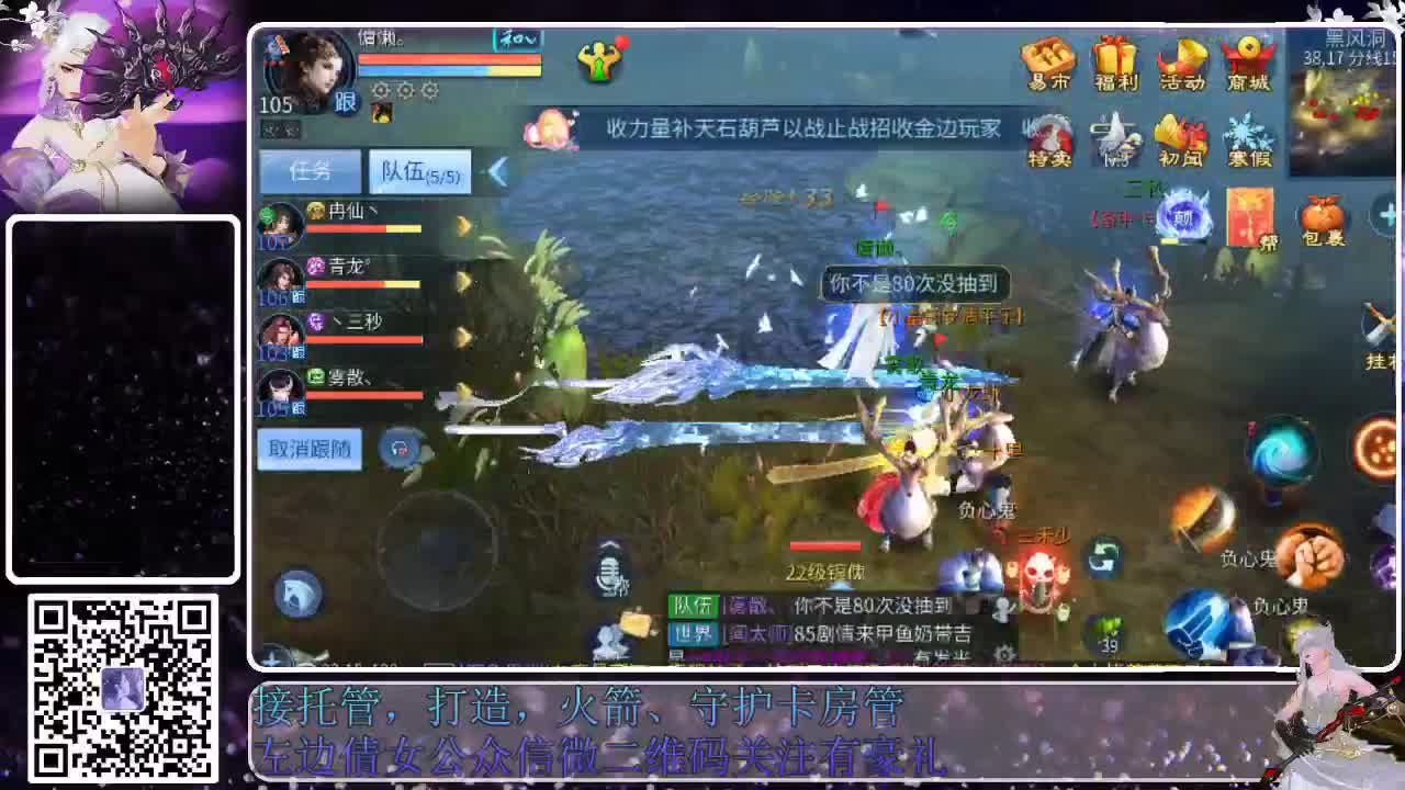新大区接托管，接各种资源 第5段