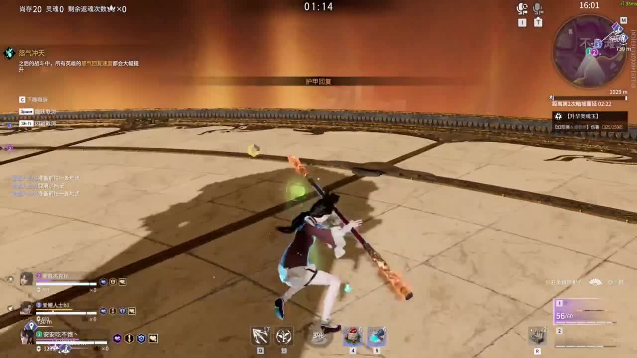 0.0 第4段