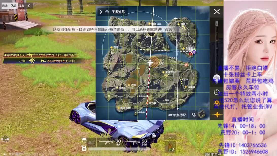 差480流水 第1段