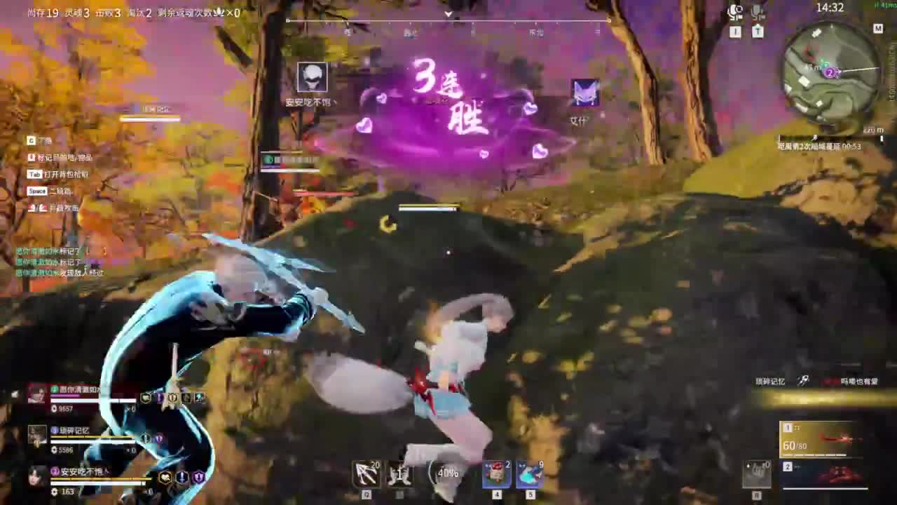 0.0 第11段
