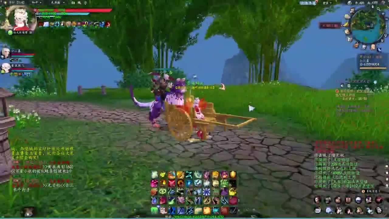 柔弱不能自理 第3段