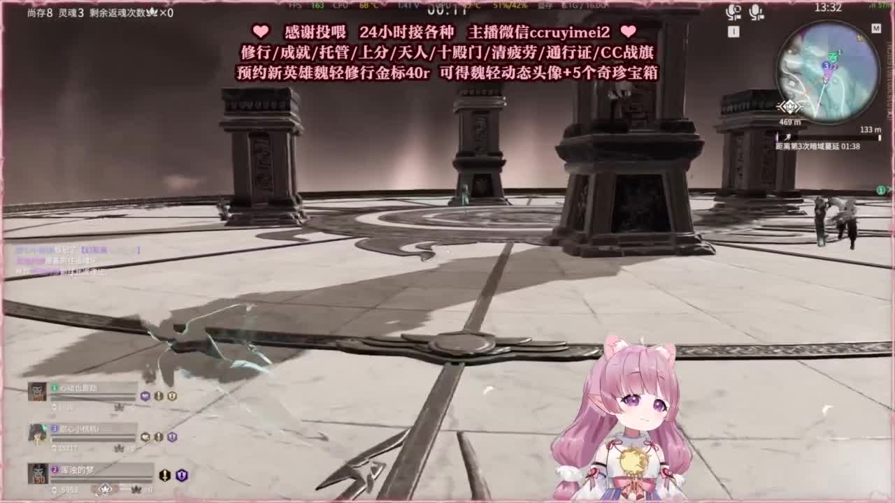 24小时接各种单单~ 第7段