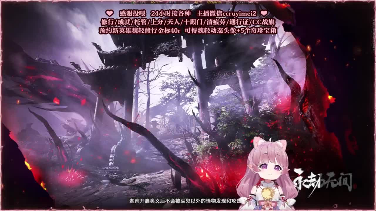 24小时接各种单单~ 第8段