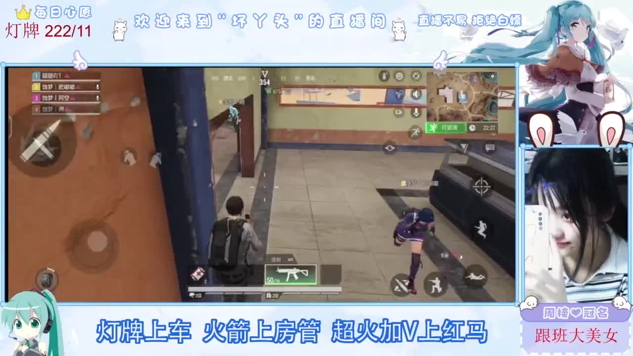 不是五级玩不起，而是二级更有性价比 第3段