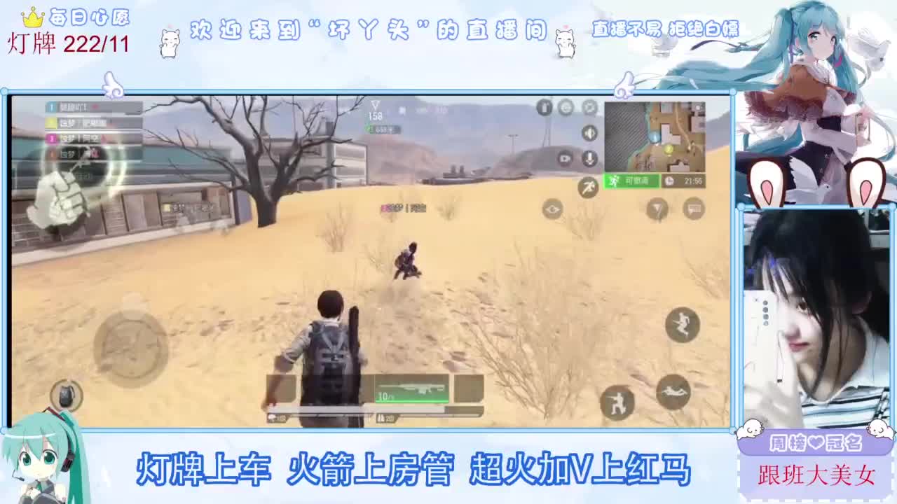 不是五级玩不起，而是二级更有性价比 第4段