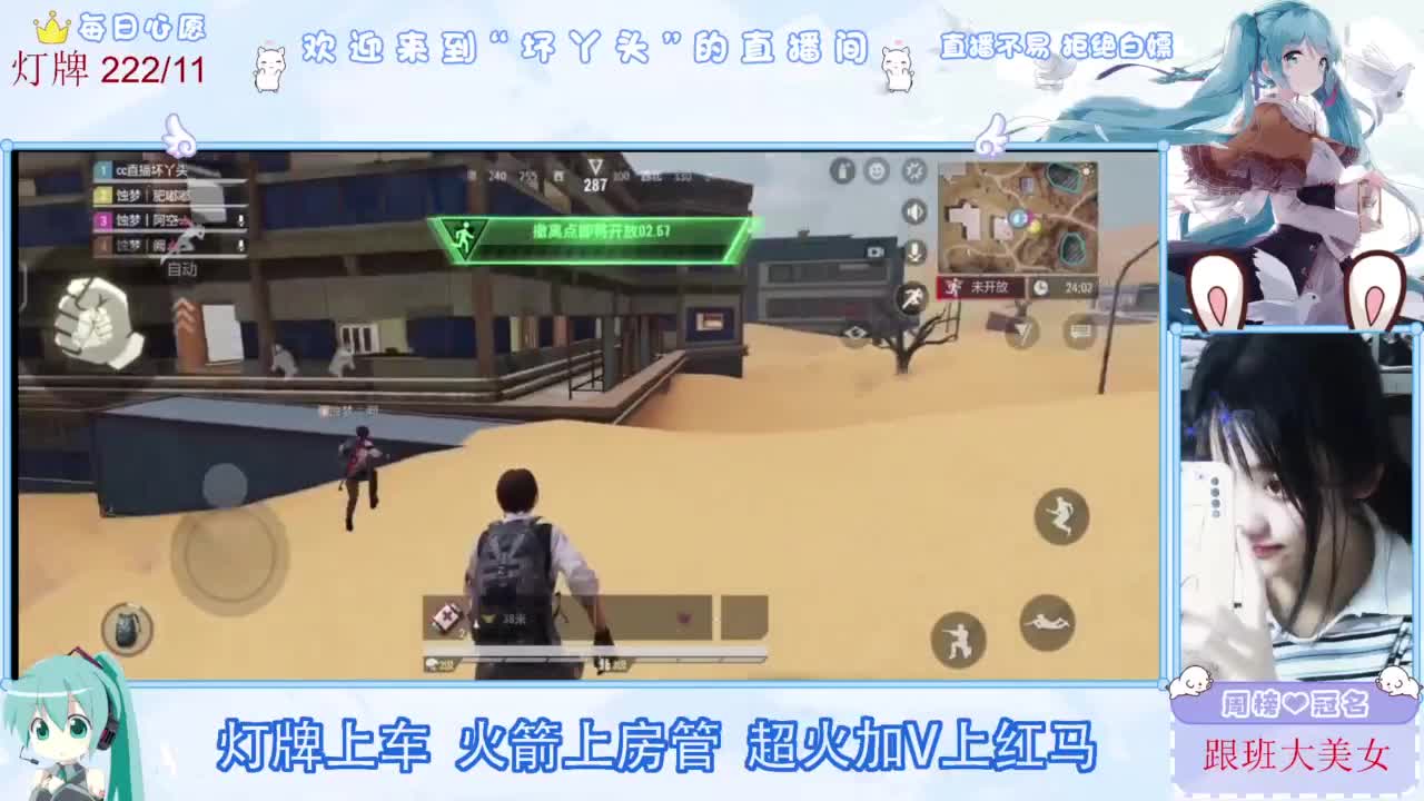 不是五级玩不起，而是二级更有性价比 第5段