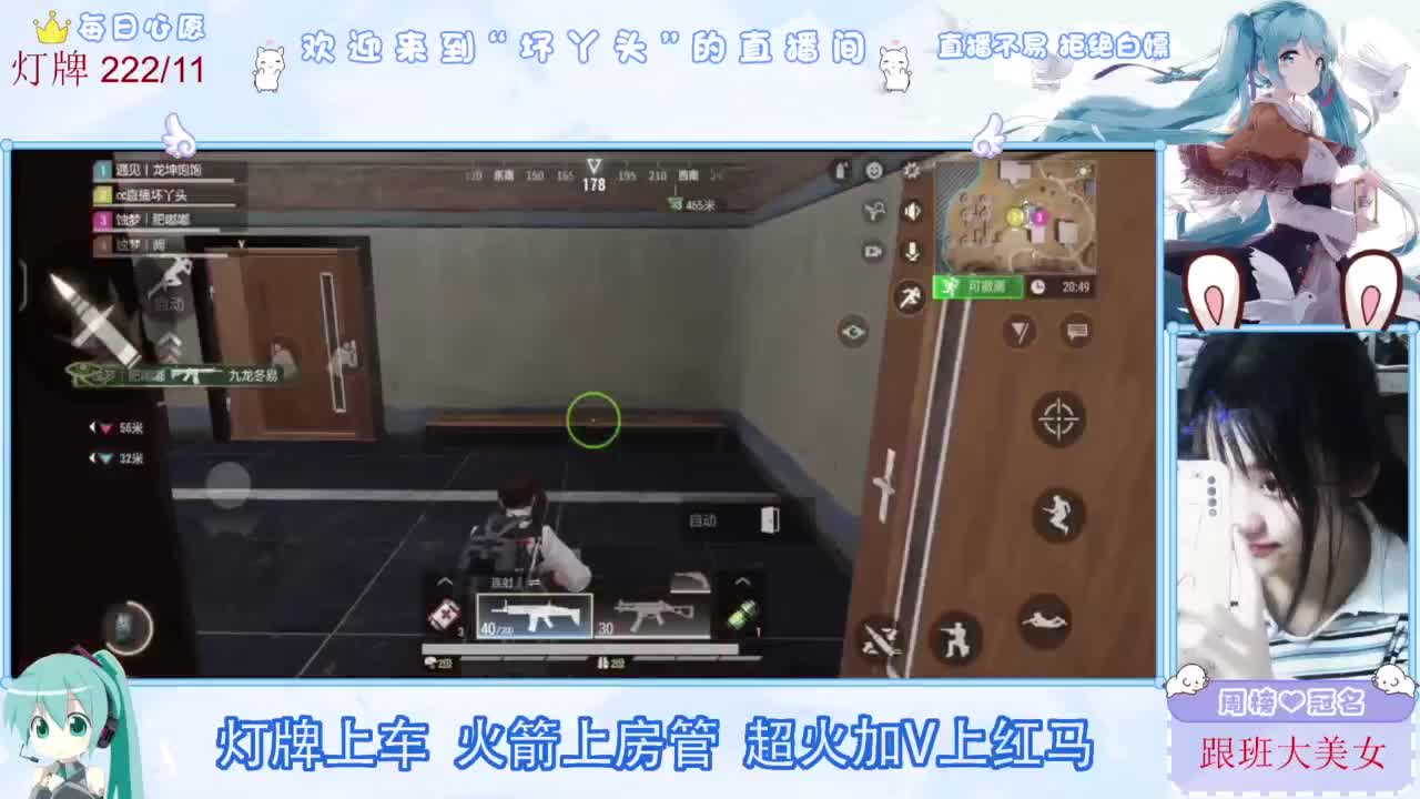 不是五级玩不起，而是二级更有性价比 第6段