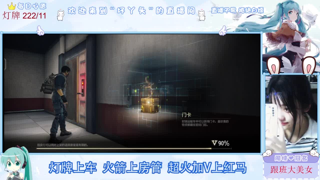 不是五级玩不起，而是二级更有性价比 第8段