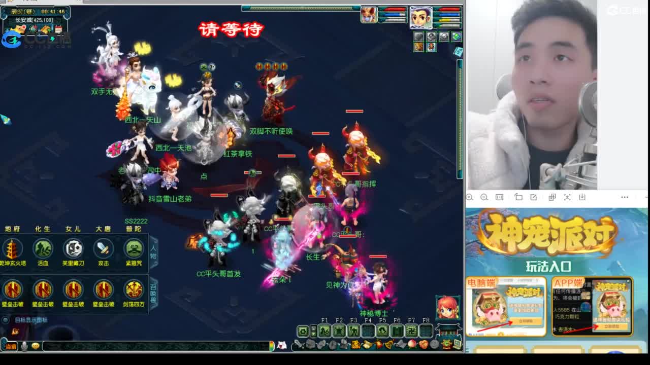 武神坛高清决赛 第12段