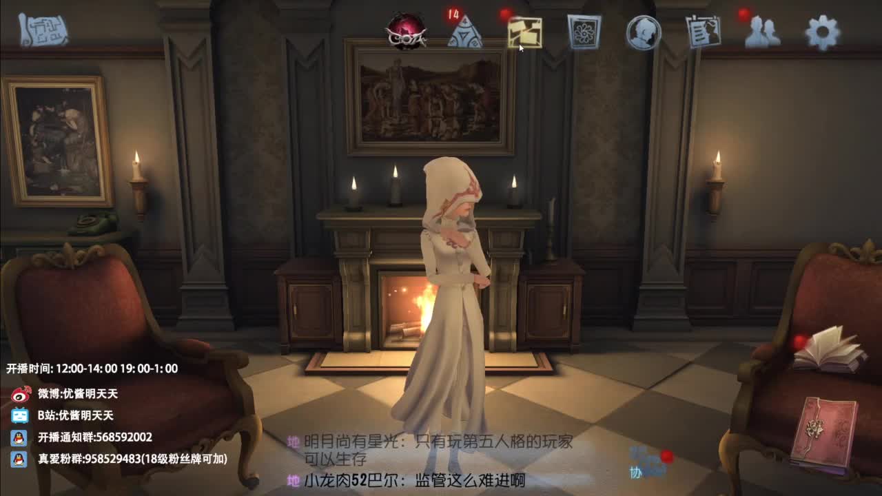 祝快桃生日快乐 第5段