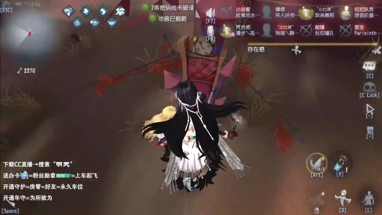 祝快桃生日快乐 第8段