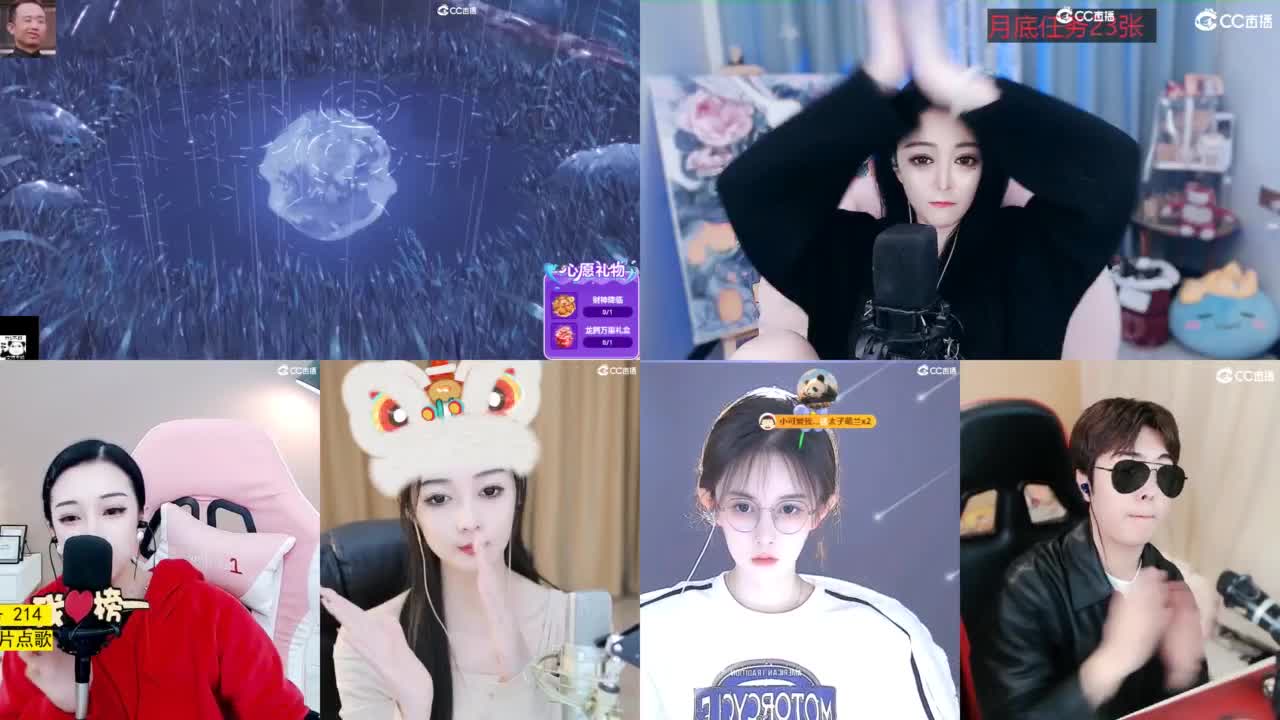 6 第2段