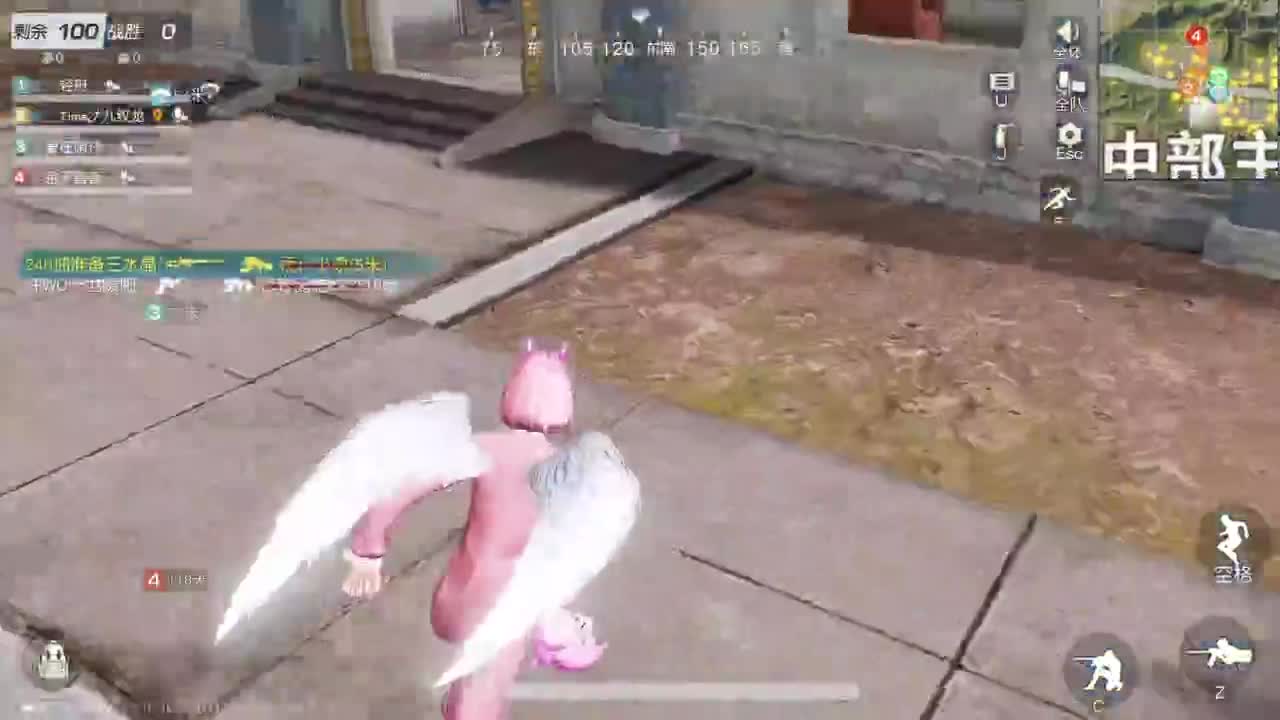 先来先走 第2段