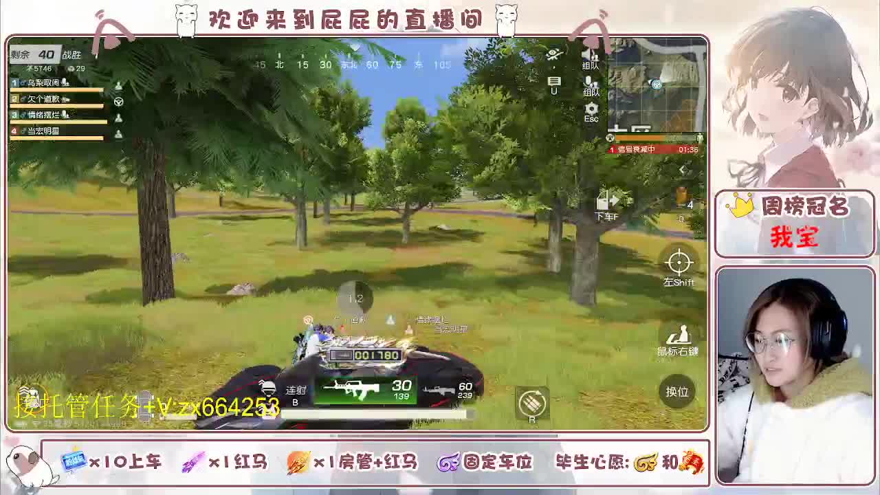 非常ok  有 第2段