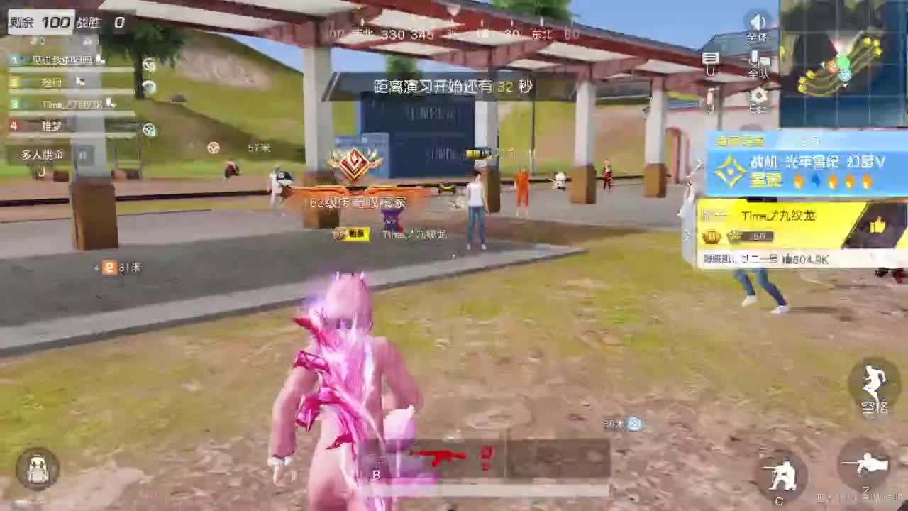 先来先走 第4段