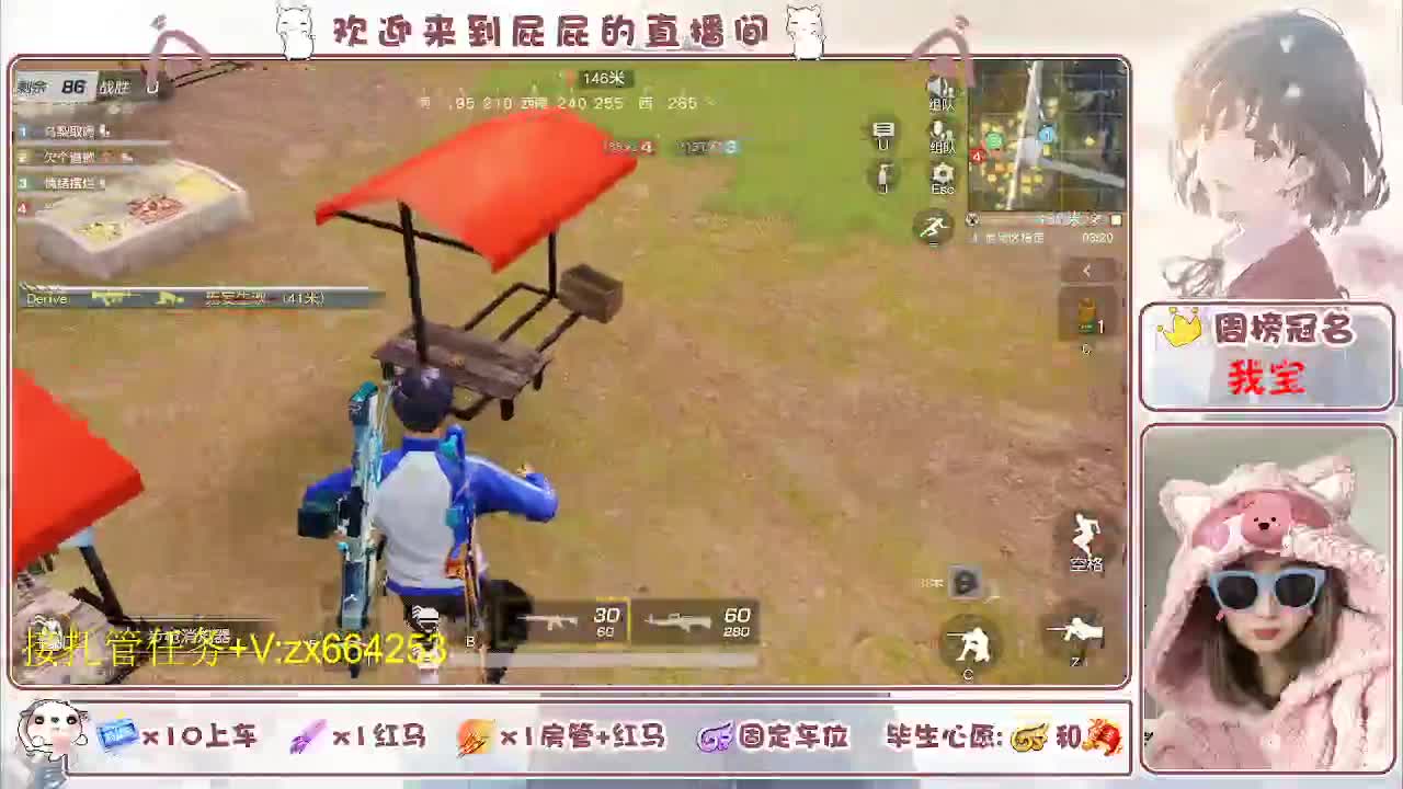 非常ok  有 第3段