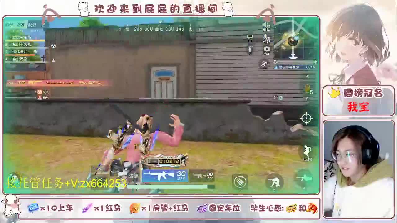 非常ok  有 第4段