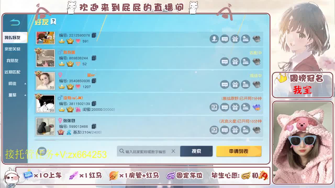 非常ok  有 第5段