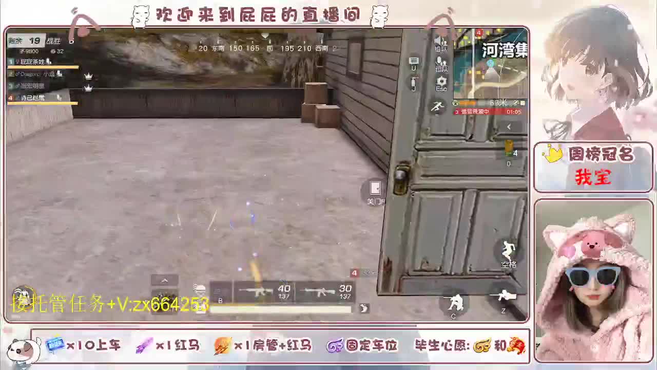 非常ok  有 第6段