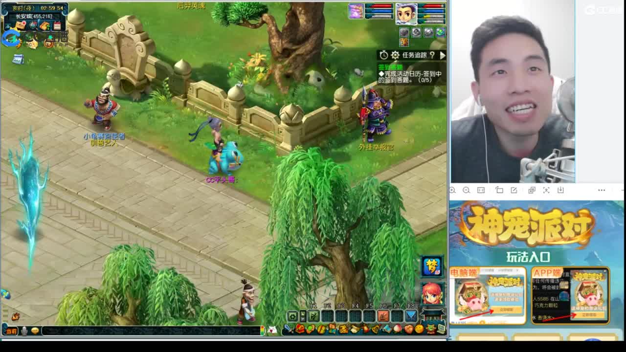 武神坛高清决赛 第4段