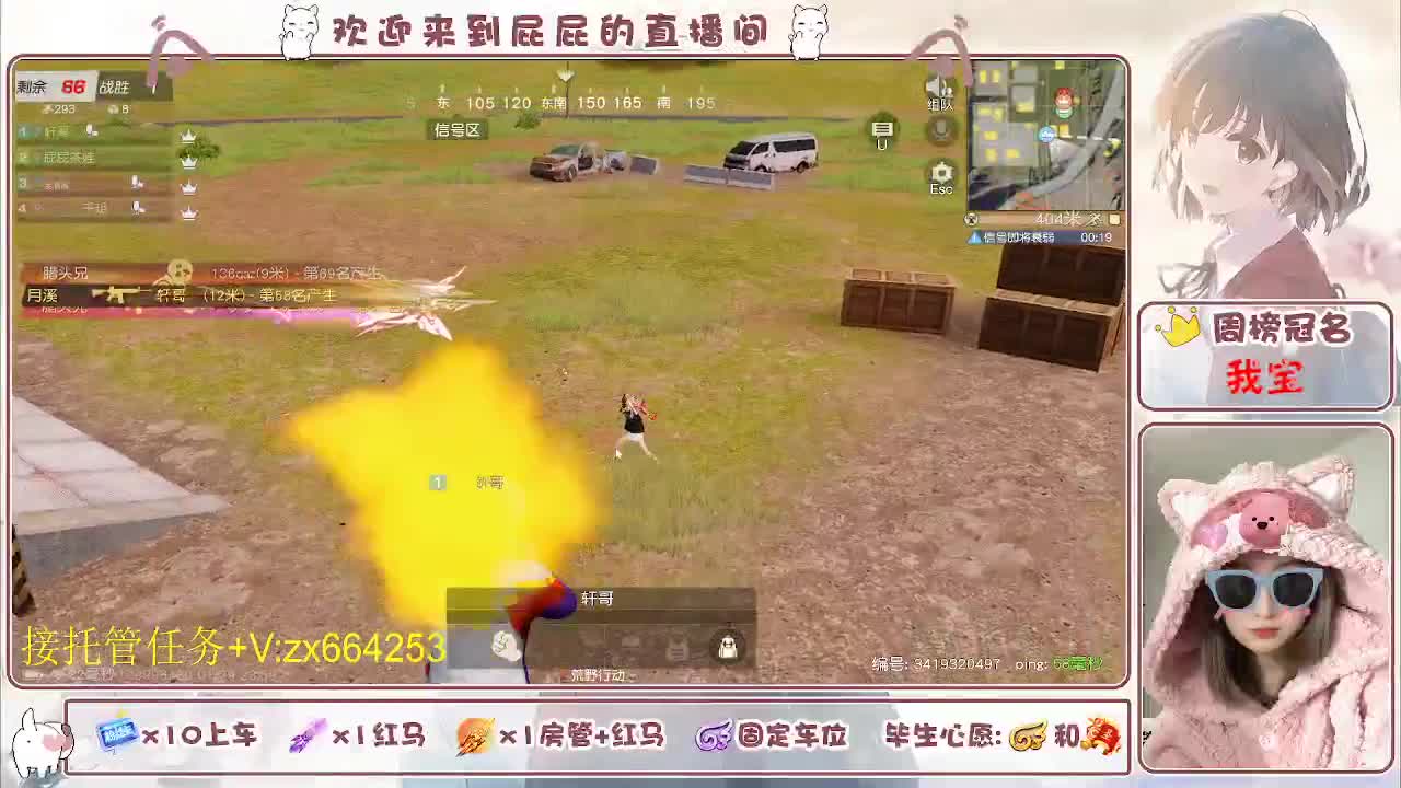 非常ok  有 第7段