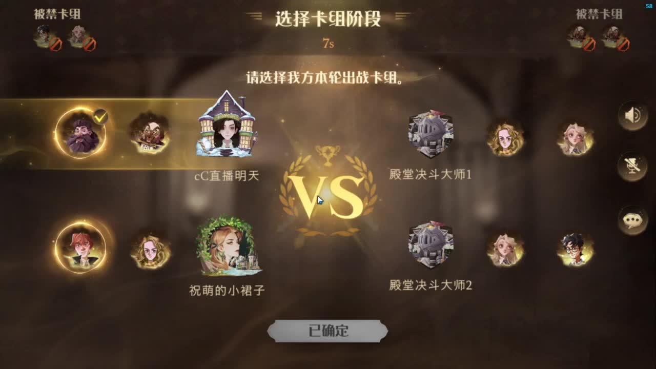 祝快桃生日快乐 第2段