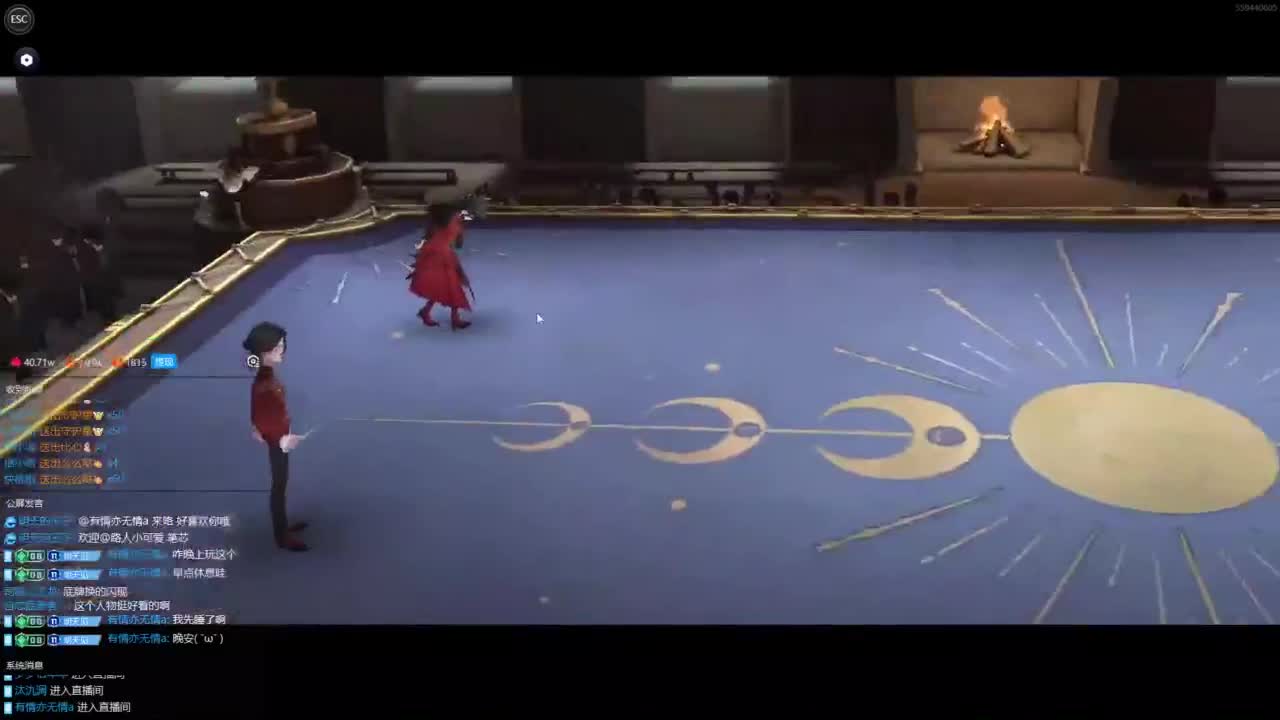 祝快桃生日快乐 第3段