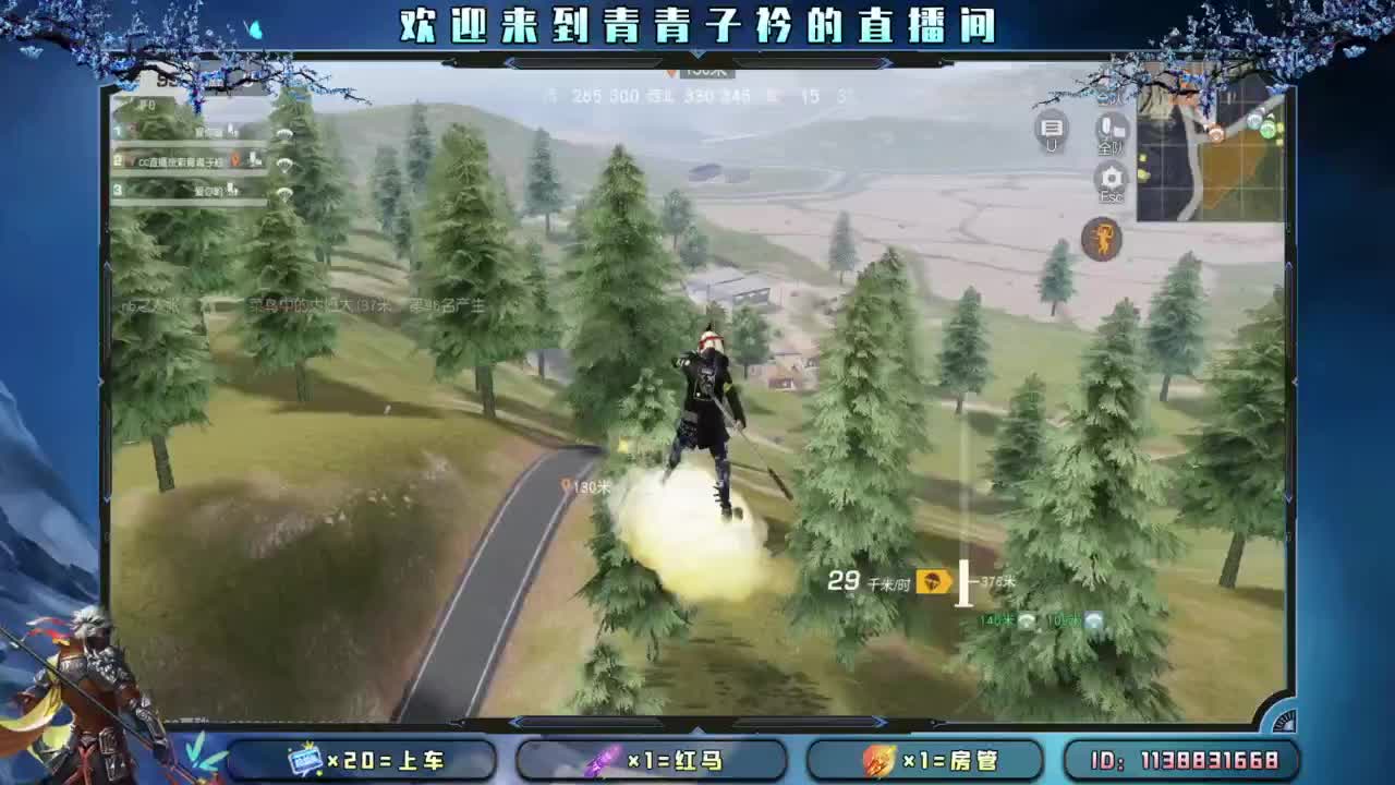 知进退 明得失。 第1段