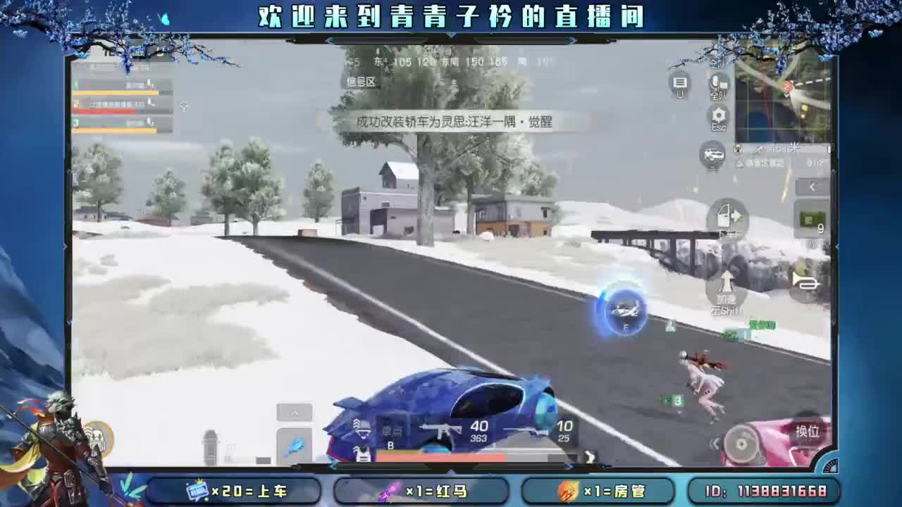 知进退 明得失。 第2段