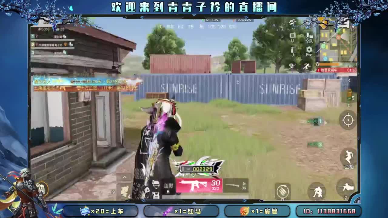 知进退 明得失。 第3段