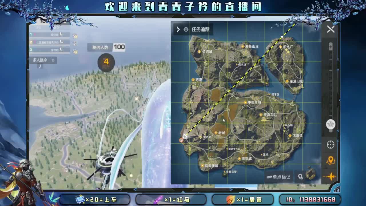 知进退 明得失。 第5段