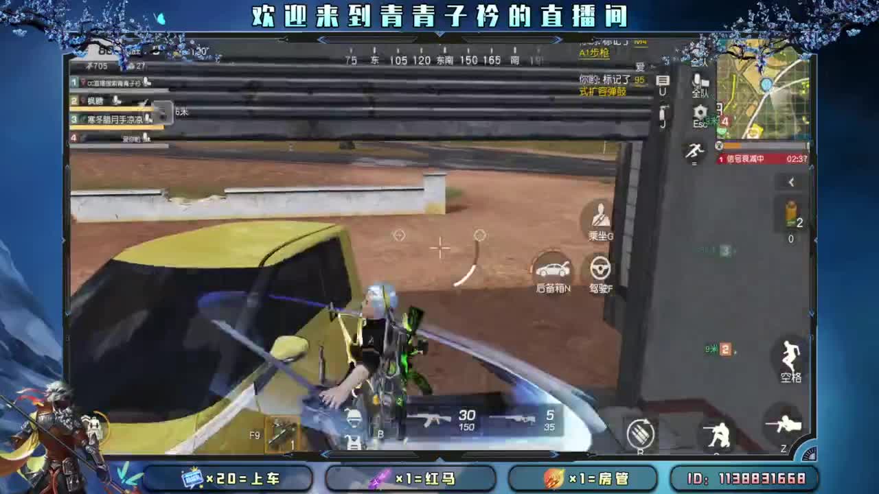 知进退 明得失。 第7段